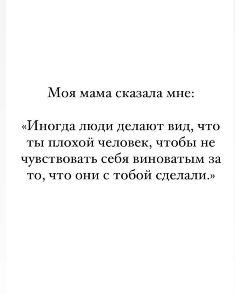 Вы найдете здесь свою цитату... - 9
