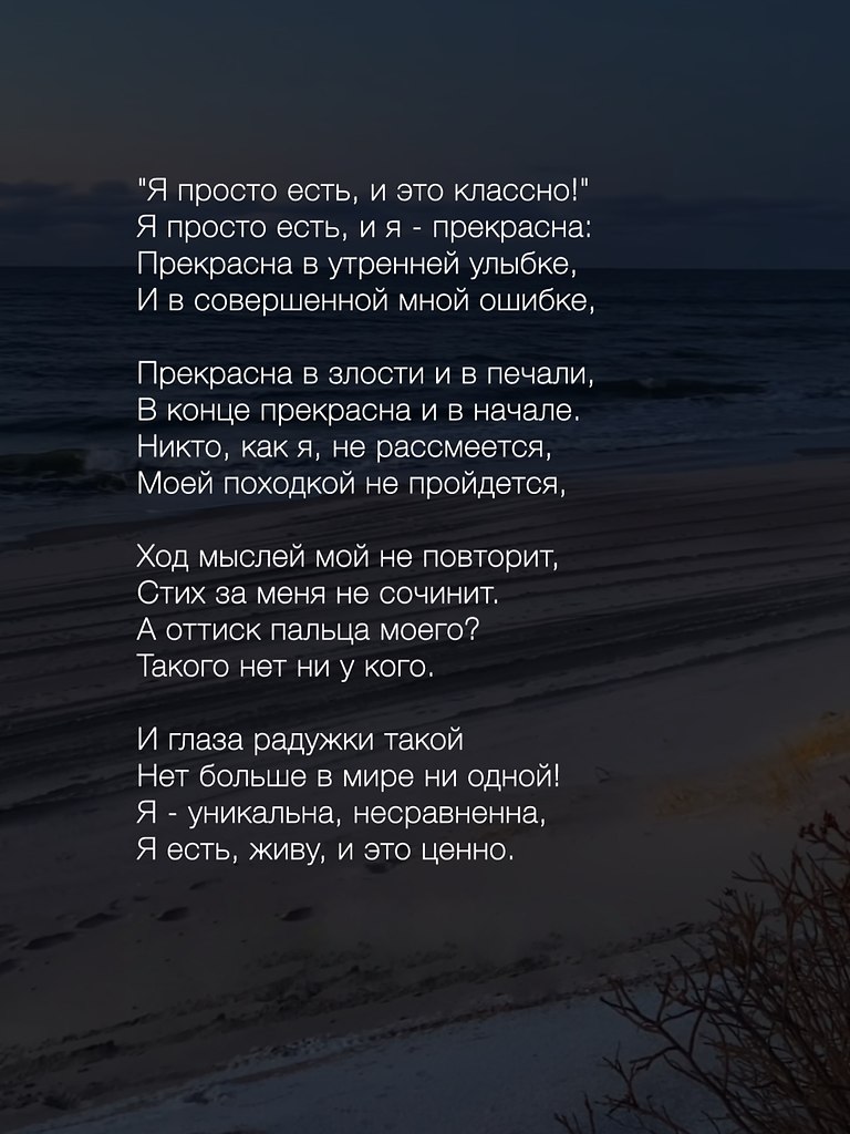������ ����� - 4 ������� 2026 � 17:01 - 2