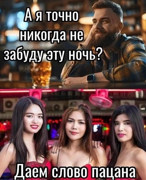   ! - 23  2024  21:47