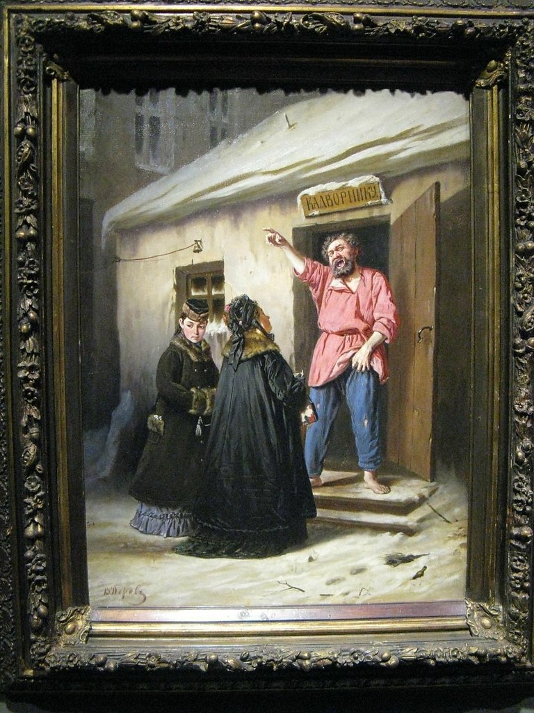 �� ��� ������� ��� �� ������? ������ 1865 ���� ������� �����, ������ ��� ����������� �� ������, � ... - 2