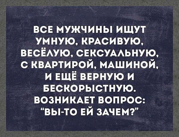 ☆������ �������☆ - 6 ������� 2025 � 00:21