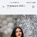 ���� ����, ����������� - ��������� 28 ����� 2025 � ������ ���� ����������