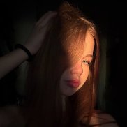 ����, 19 ���, ����