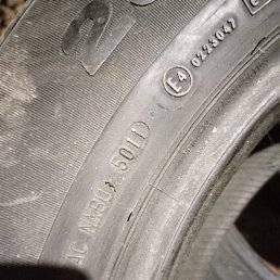 ���� ����, ������, 65 ��� - ��������� 31 ������� 2023