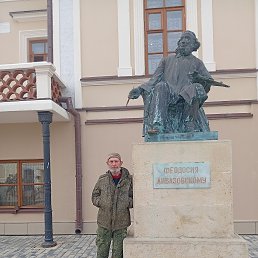 , 53, 
