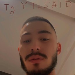 , 23, 