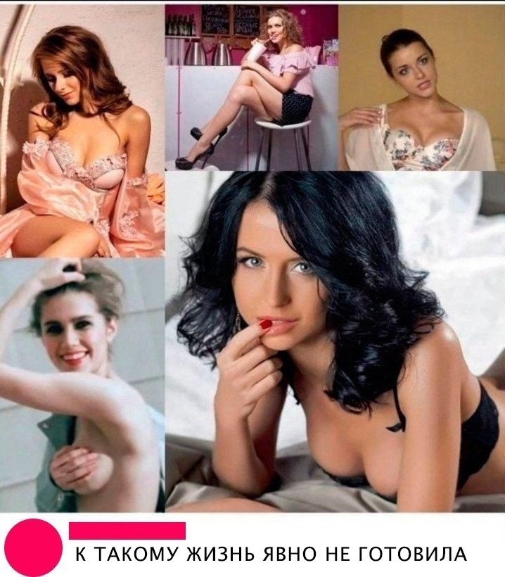 ����� 