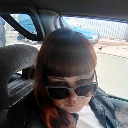 �������, ���������, 43 ����