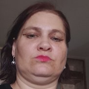 ���, 45 ���, �����