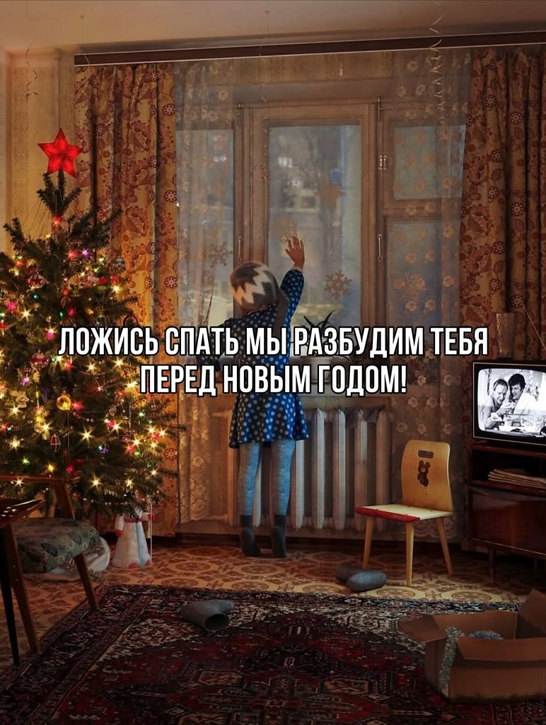 ���������� ����������: �����, ������� ������� ���! - 6