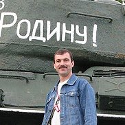 ����, 54 ����, ������