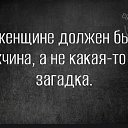 ���� Oleg, �������, 57 ��� - ��������� 26 ������� 2025 � ������ ������ ��������