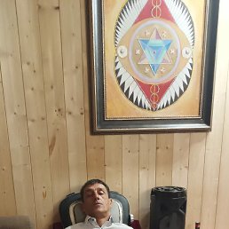 �����, ������, 42 ����