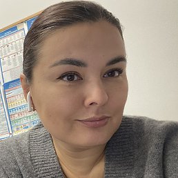 �����, ���������� �����, 45 ���