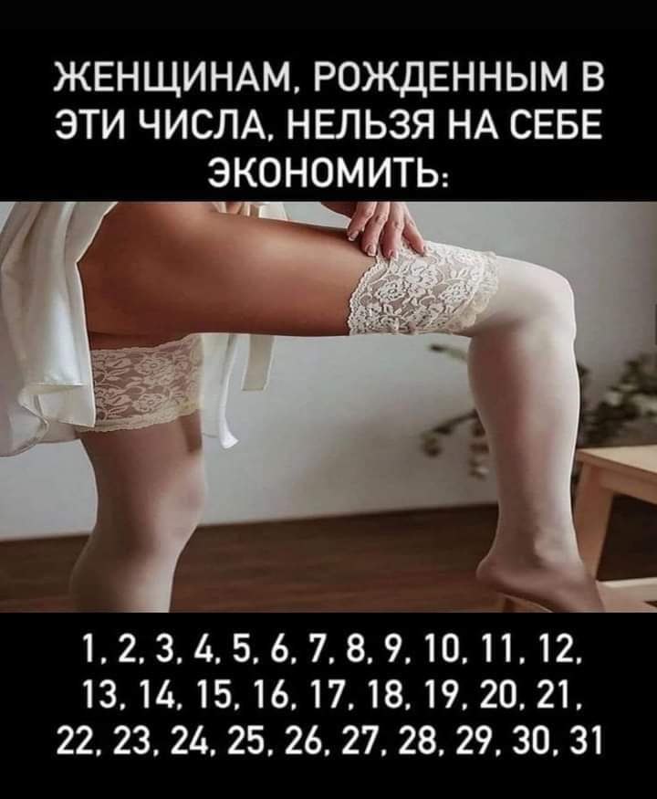 :)