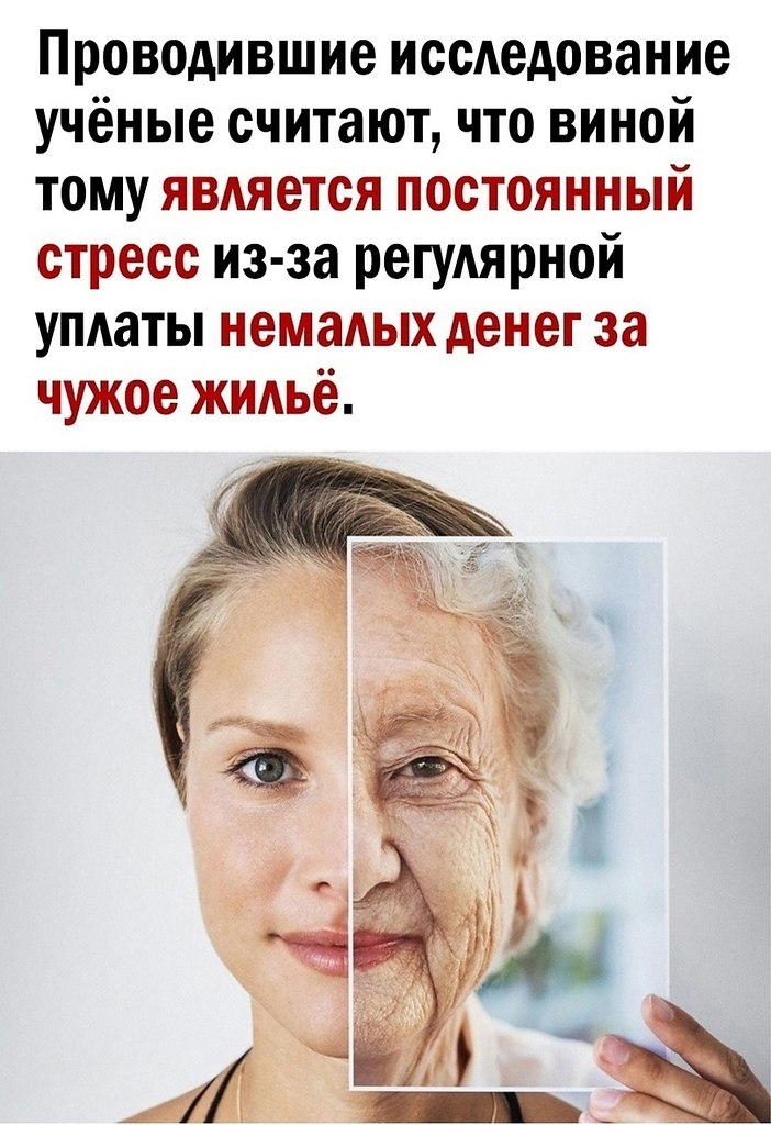      - 3