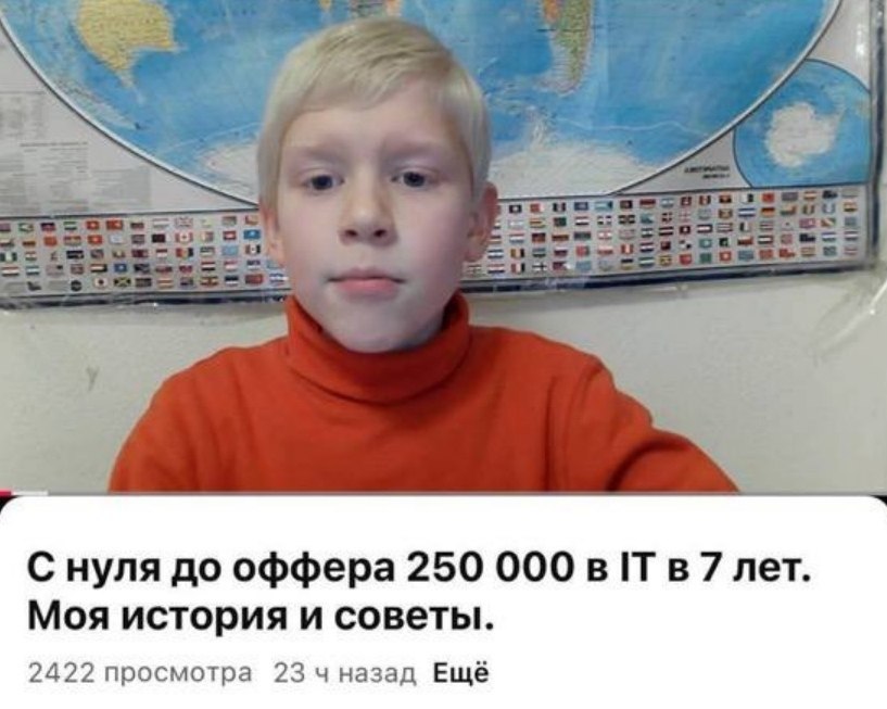 ������ �������: ������ ����� �������� ���, ��� ������� ���.������ ����������� �������� ...