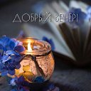 ���� ������, �������� - ��������� 2 ������� 2026 � ������ ������ ��������