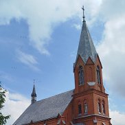 �������, 63 ����, �����