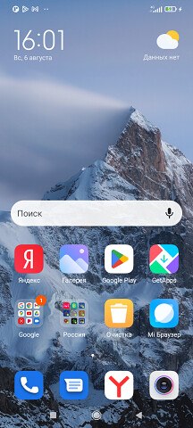 ���� �����, ������, 37 ��� - ��������� 8 ������� 2024