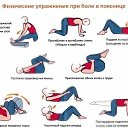 ���� �.�., ����� - ��������� 29 ������ 2026 � ������ ���� ����������