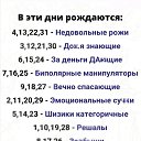  , , 42  -  22  2024    