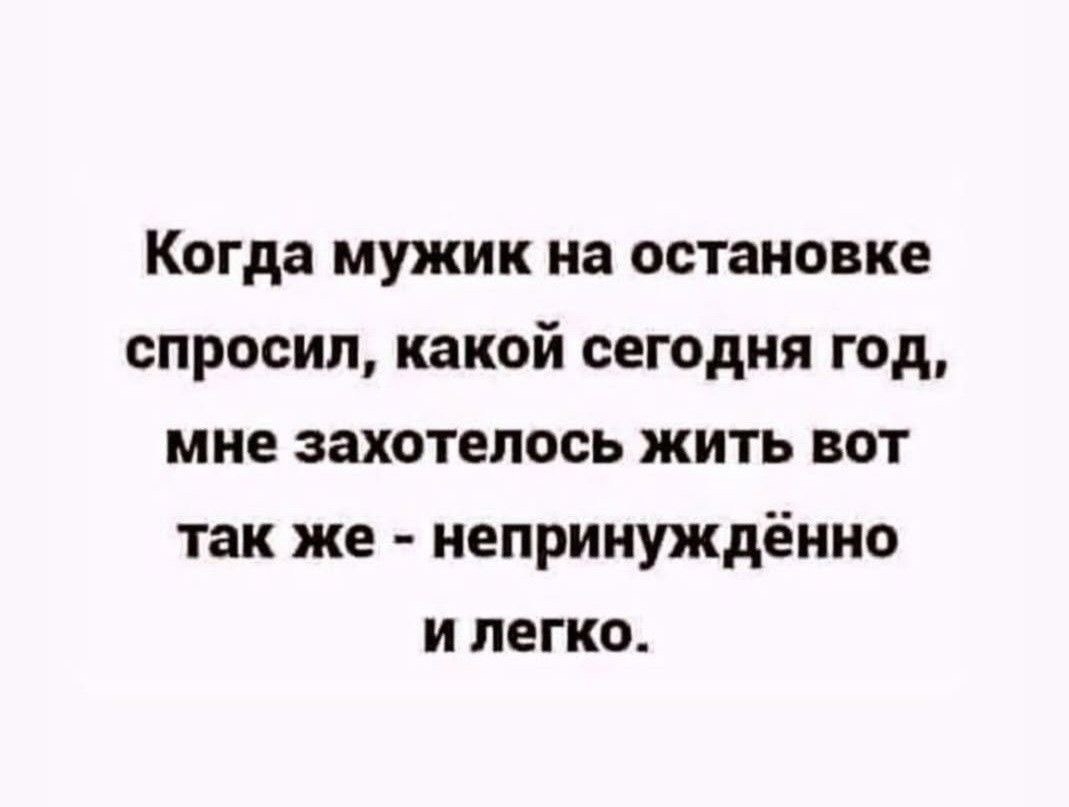   . - 2  2025  09:26