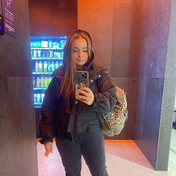 , 43 , -