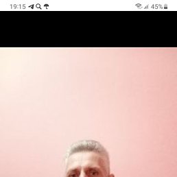 ��������, 57 ���, ����������