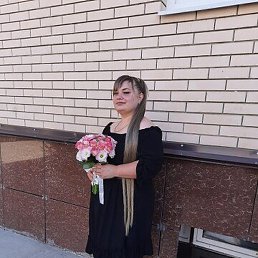 �����, ������������, 32 ����