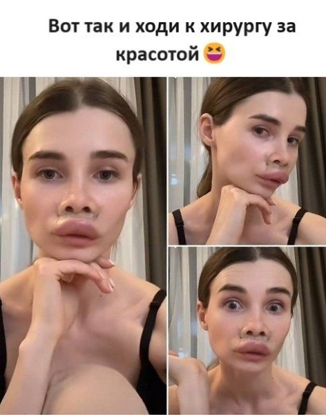      ?