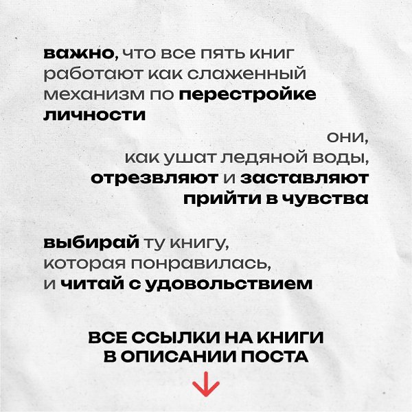 ���-5 �����, �� ������� ������ �����.�� �������. 18+1 - ����� ��������� - https://vk.cc/cPkobw2 - ... - 7