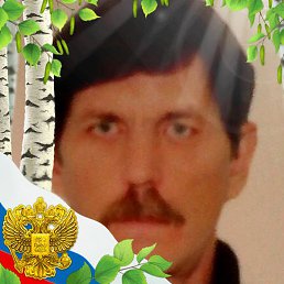 ��������, �����, 56 ���