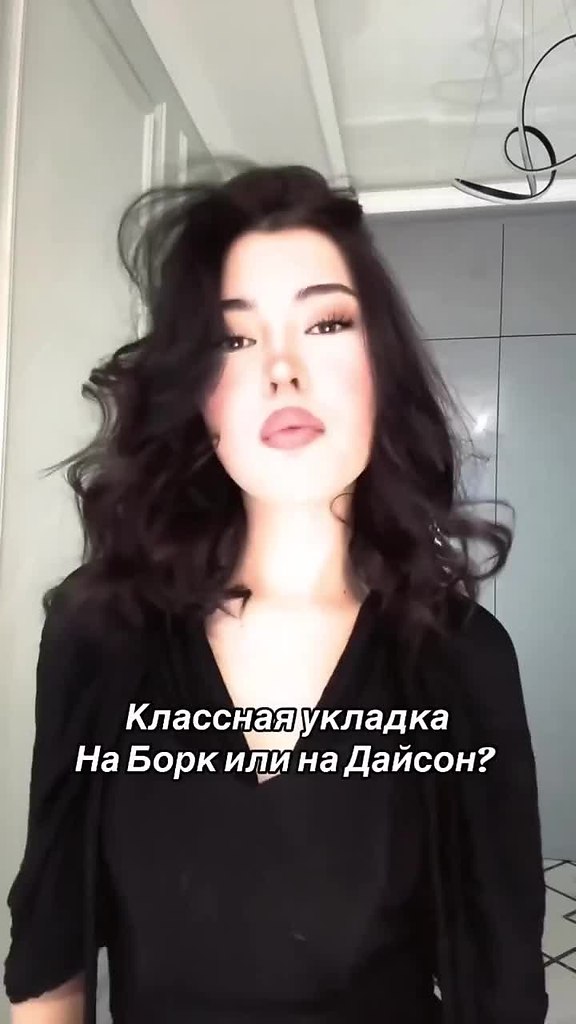 ��, ���� ������� ���� �����������, ����������� - 2