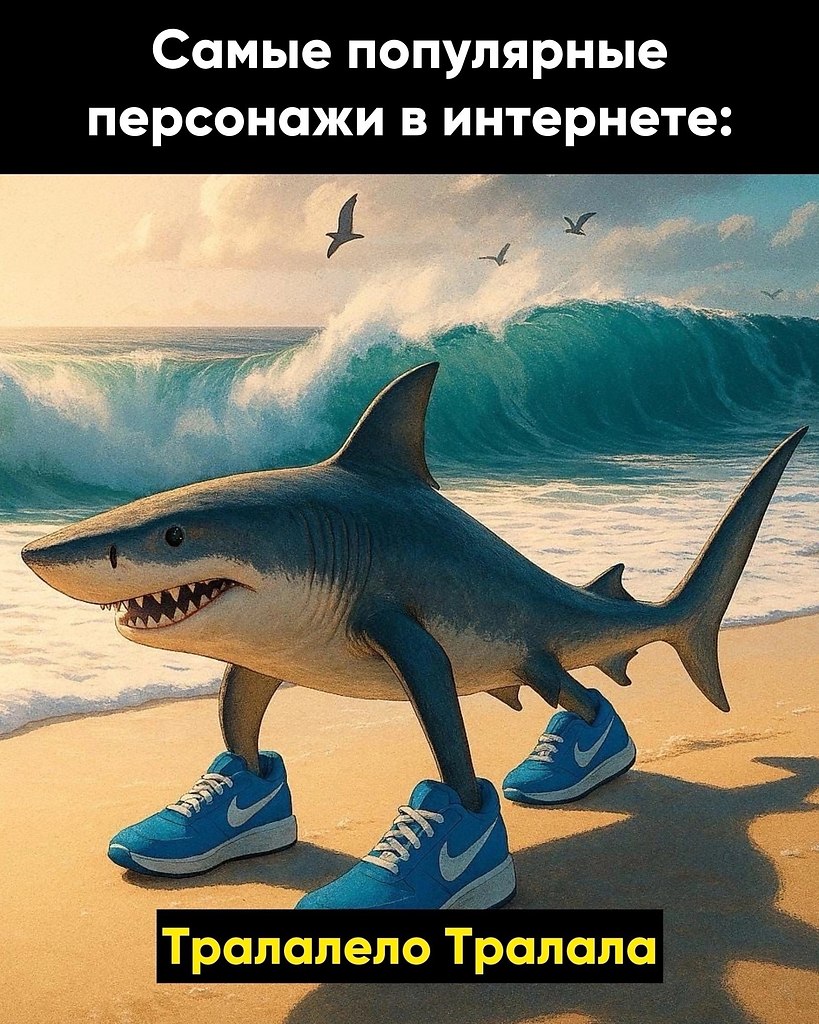 . - 18  2025  18:11