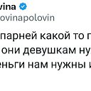 ���� ���������, ���������, 32 ���� - ��������� 8 ������� 2024 � ������ ���� ����������