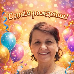 ���� ������, ������, 68 ��� - ��������� 10 ������ 2026