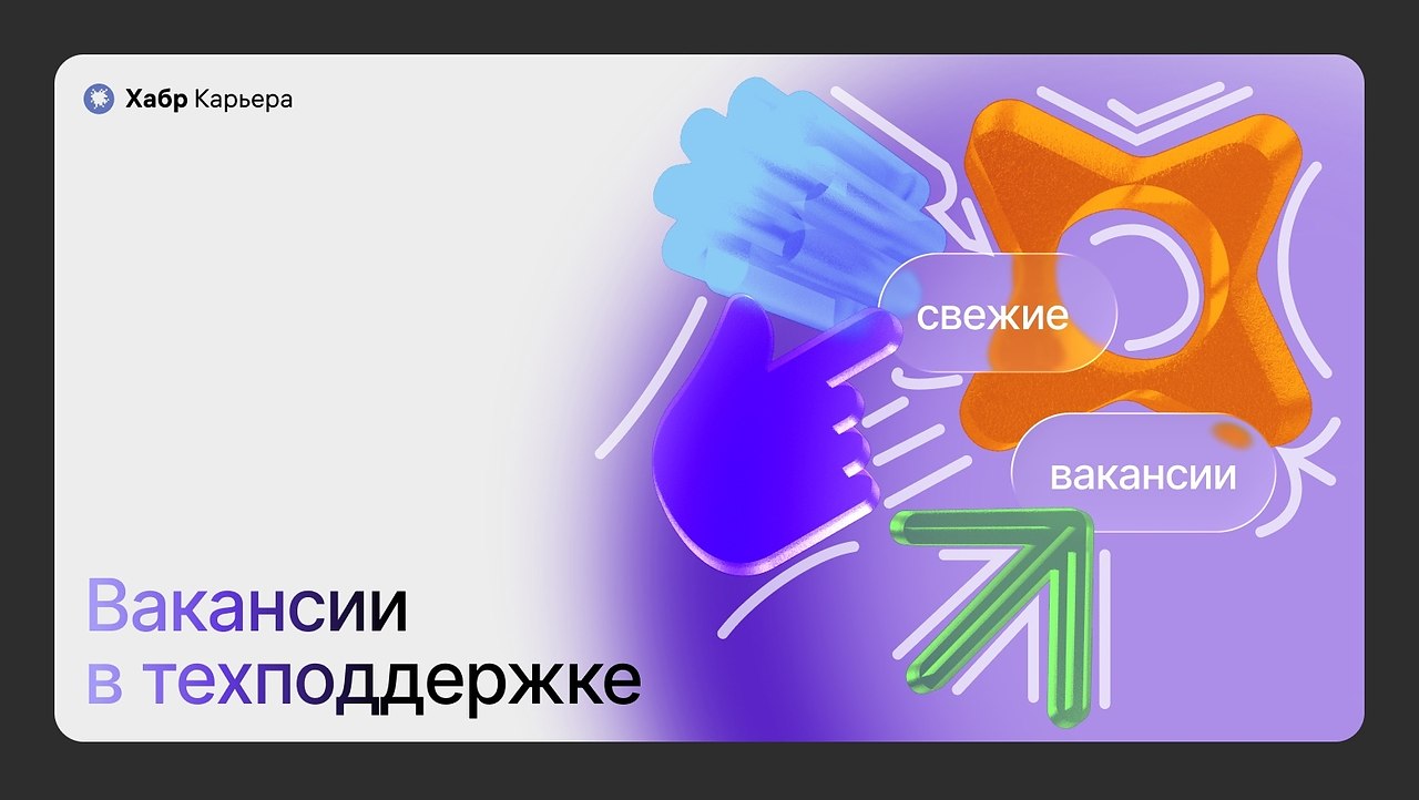 �������� � ������������ �� ���� �������. ������� ������� Linux � ��������. �����-���������. �������. ...