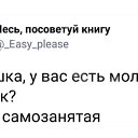 ���� ���������, ���������, 32 ���� - ��������� 1 �������� 2024 � ������ ���� ����������