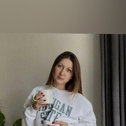 ���, ������, 45 ���