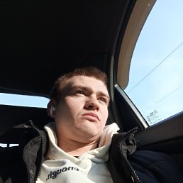 , 21, -