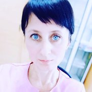 �����, 45 ���, �������������