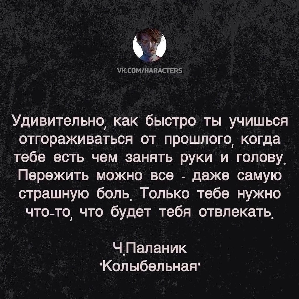  - 8  2024  20:34