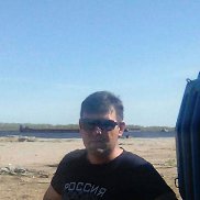 ������, 45 ���, ��������