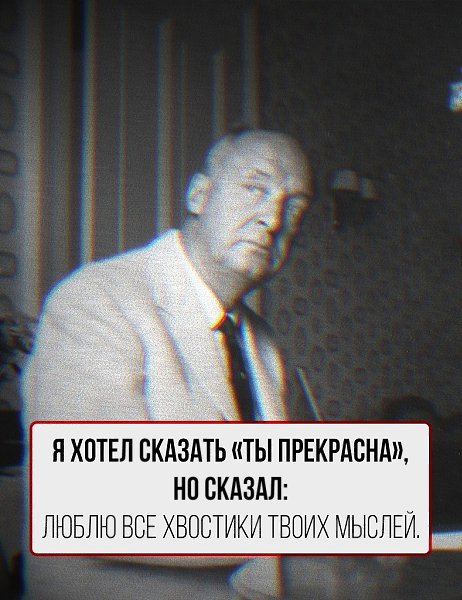       . - 6