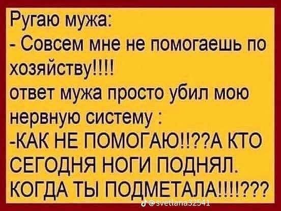 :)