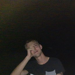Misha, 25, 