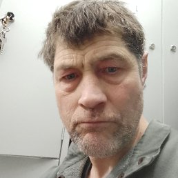 ����, �����������, 45 ���