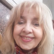 ����, 66 ���, �����