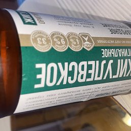 �����, ������, 42 ����